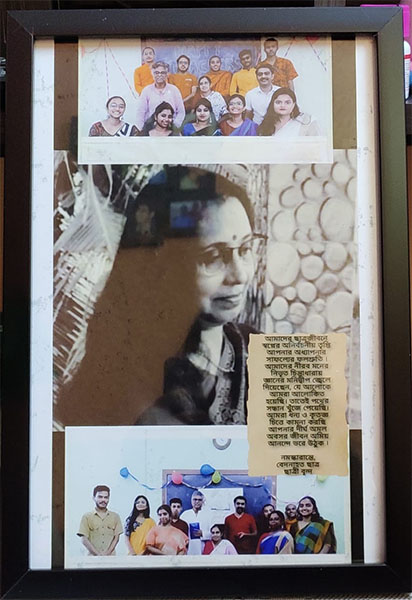 সংস্কৃত কলেজ সংক্রান্ত