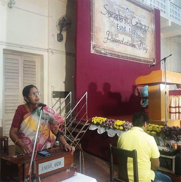 সংস্কৃত কলেজ সংক্রান্ত